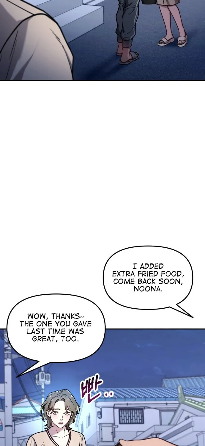 Look Alike Daughter Chapter 67 page 58 - 