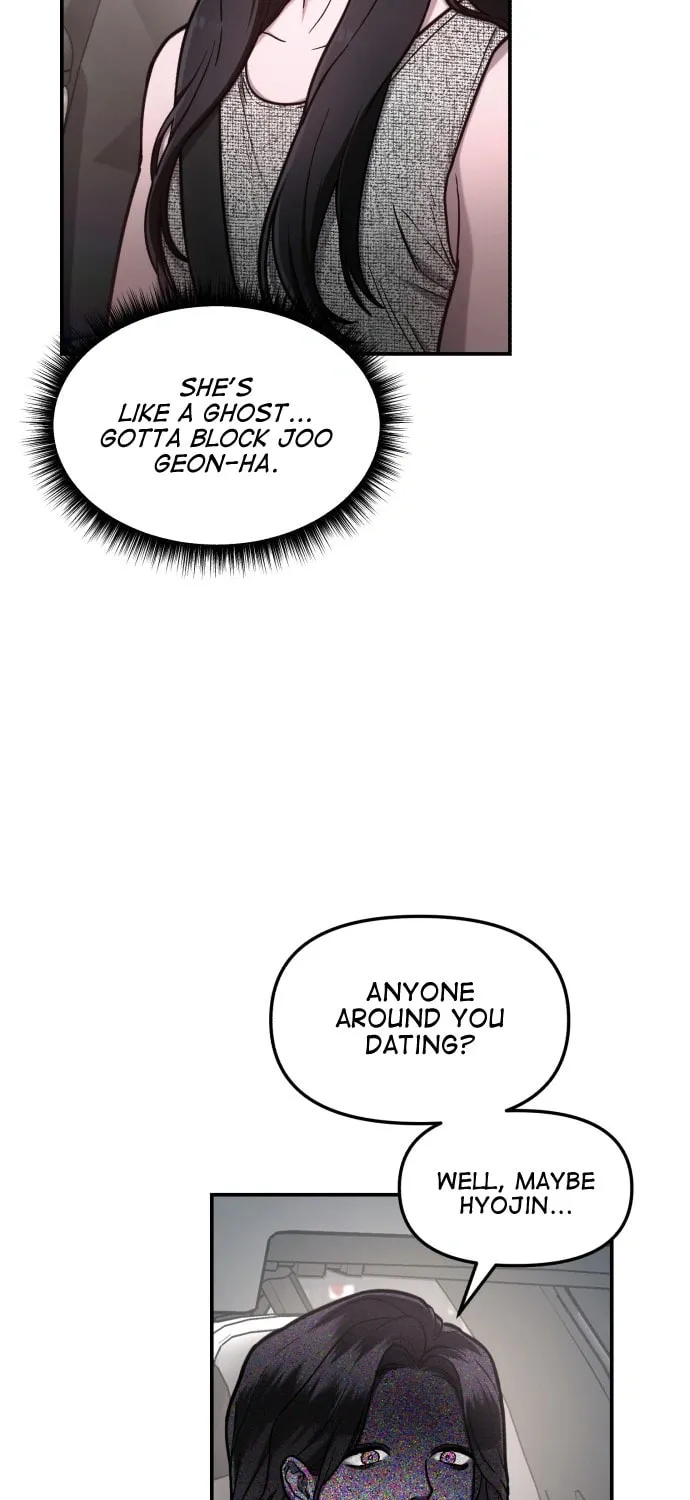Look Alike Daughter Chapter 67 page 7 - 
