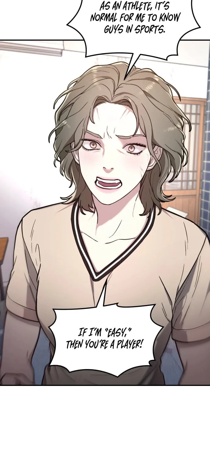 Look Alike Daughter Chapter 67 page 68 - 