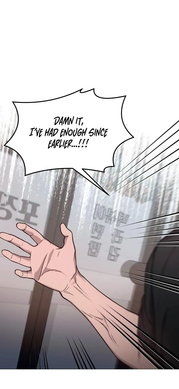 Look Alike Daughter Chapter 67 page 69 - 