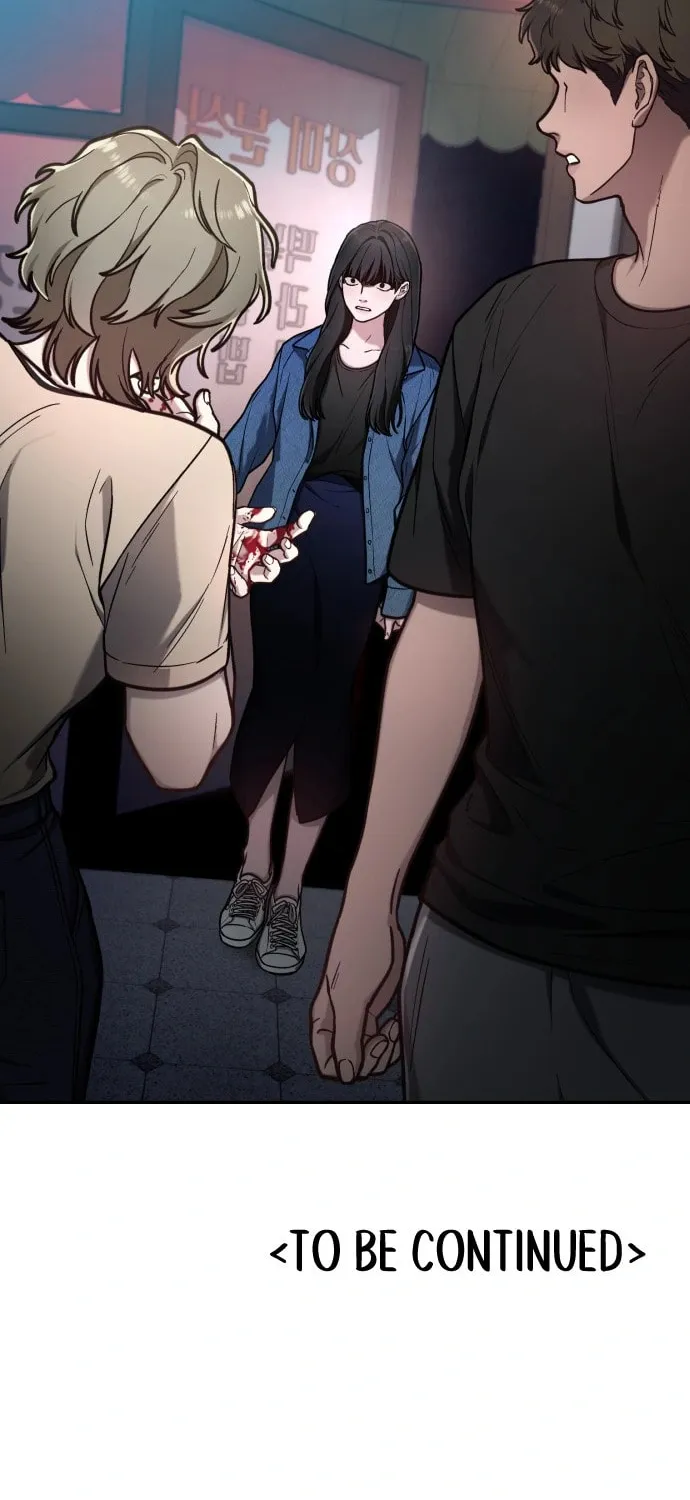Look Alike Daughter Chapter 67 page 74 - 