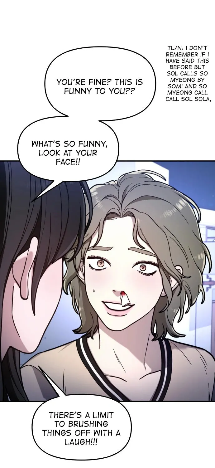 Look Alike Daughter Chapter 68 page 11 - 