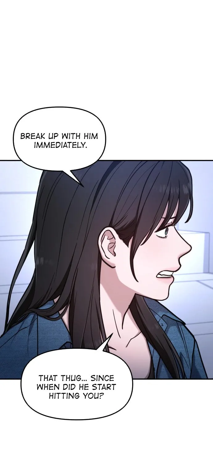 Look Alike Daughter Chapter 68 page 12 - 
