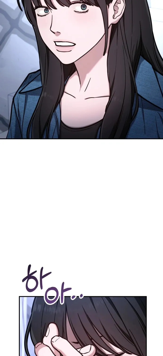 Look Alike Daughter Chapter 68 page 15 - 