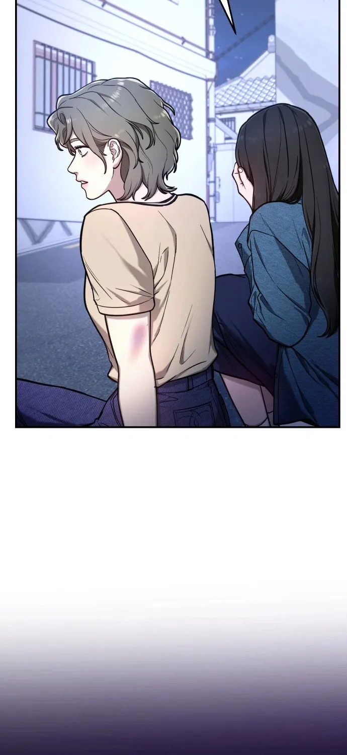 Look Alike Daughter Chapter 68 page 17 - 