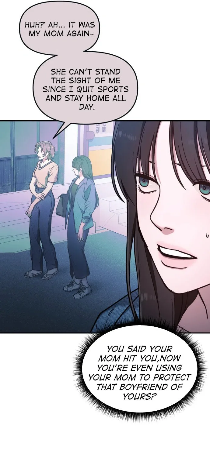 Look Alike Daughter Chapter 68 page 23 - 