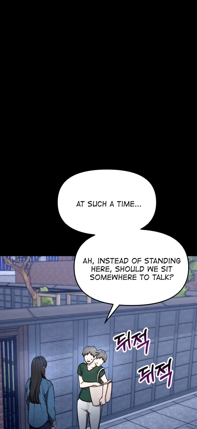 Look Alike Daughter Chapter 68 page 28 - 