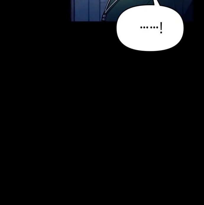 Look Alike Daughter Chapter 68 page 32 - 