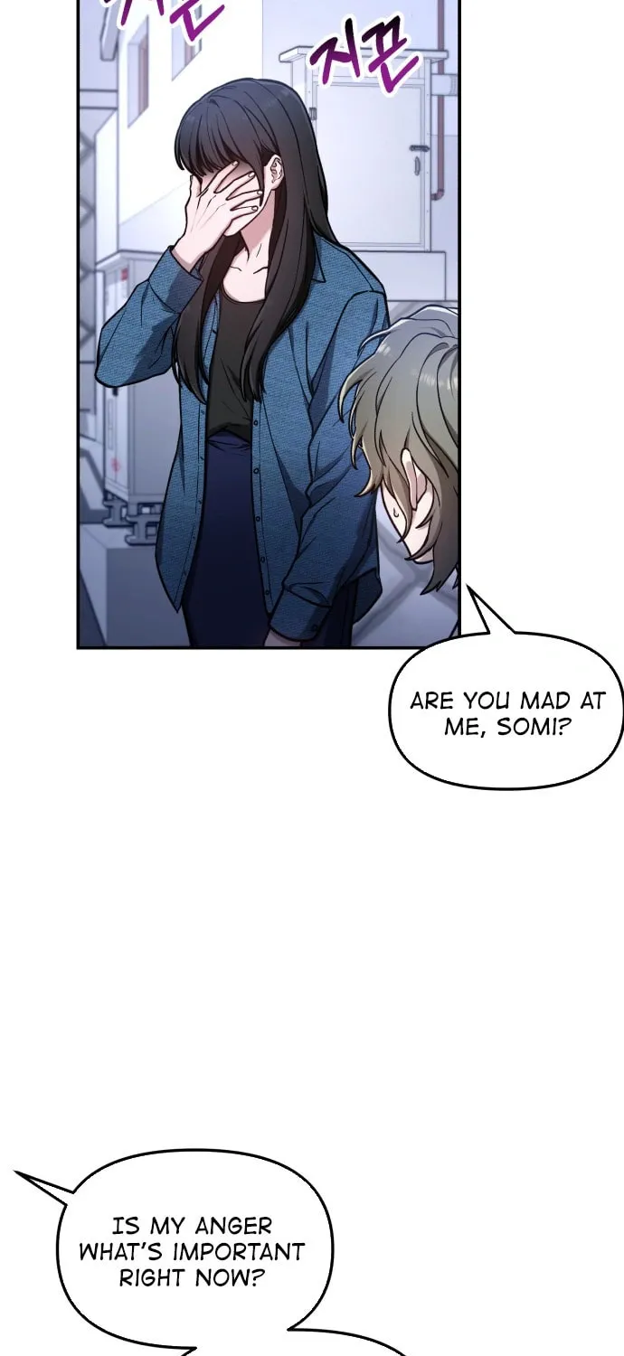 Look Alike Daughter Chapter 68 page 37 - 