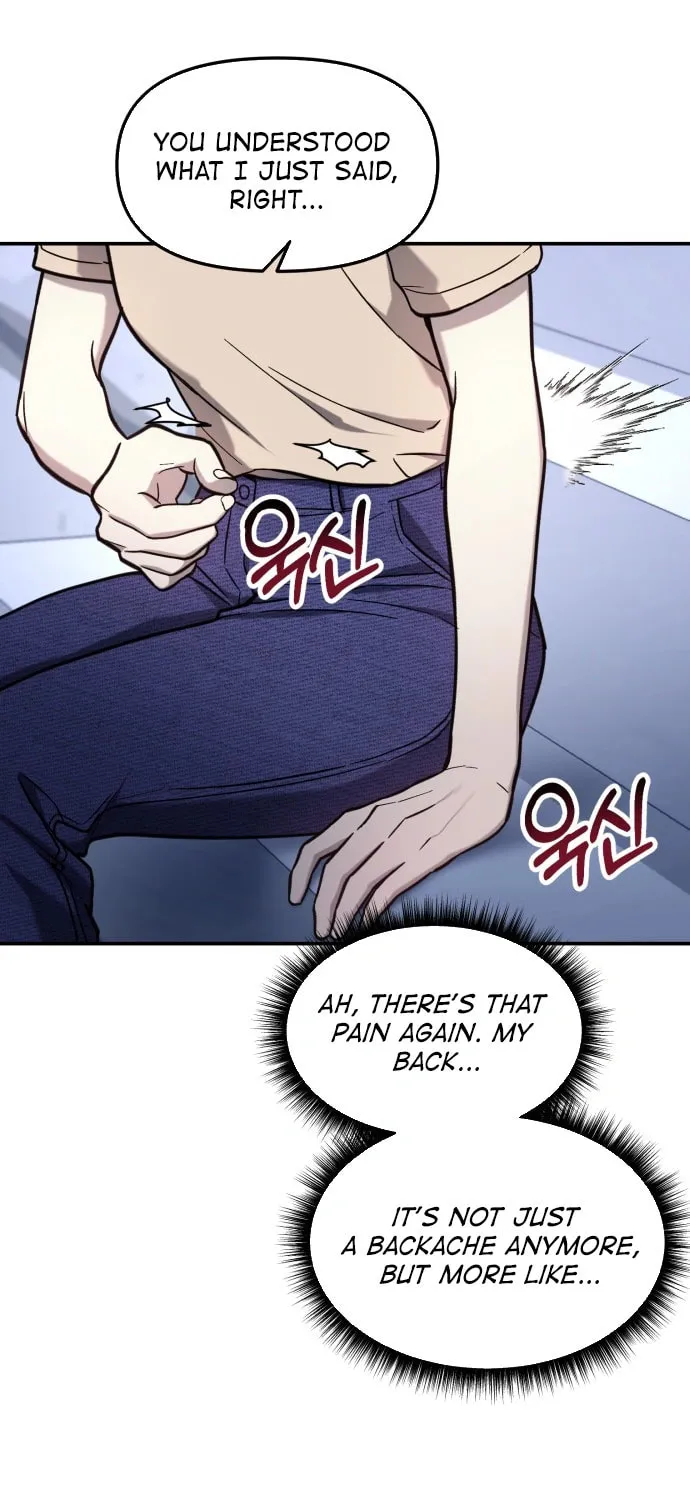 Look Alike Daughter Chapter 68 page 39 - 