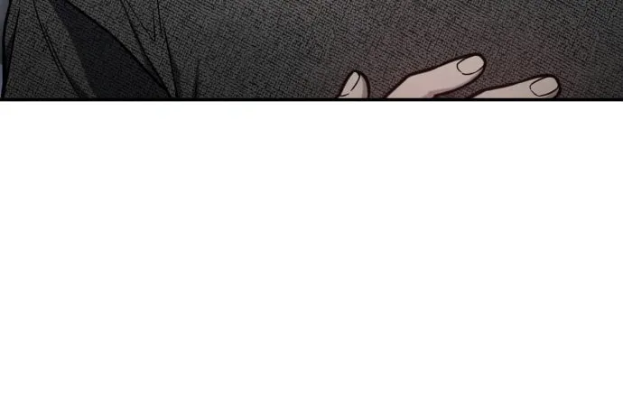 Look Alike Daughter Chapter 68 page 42 - 