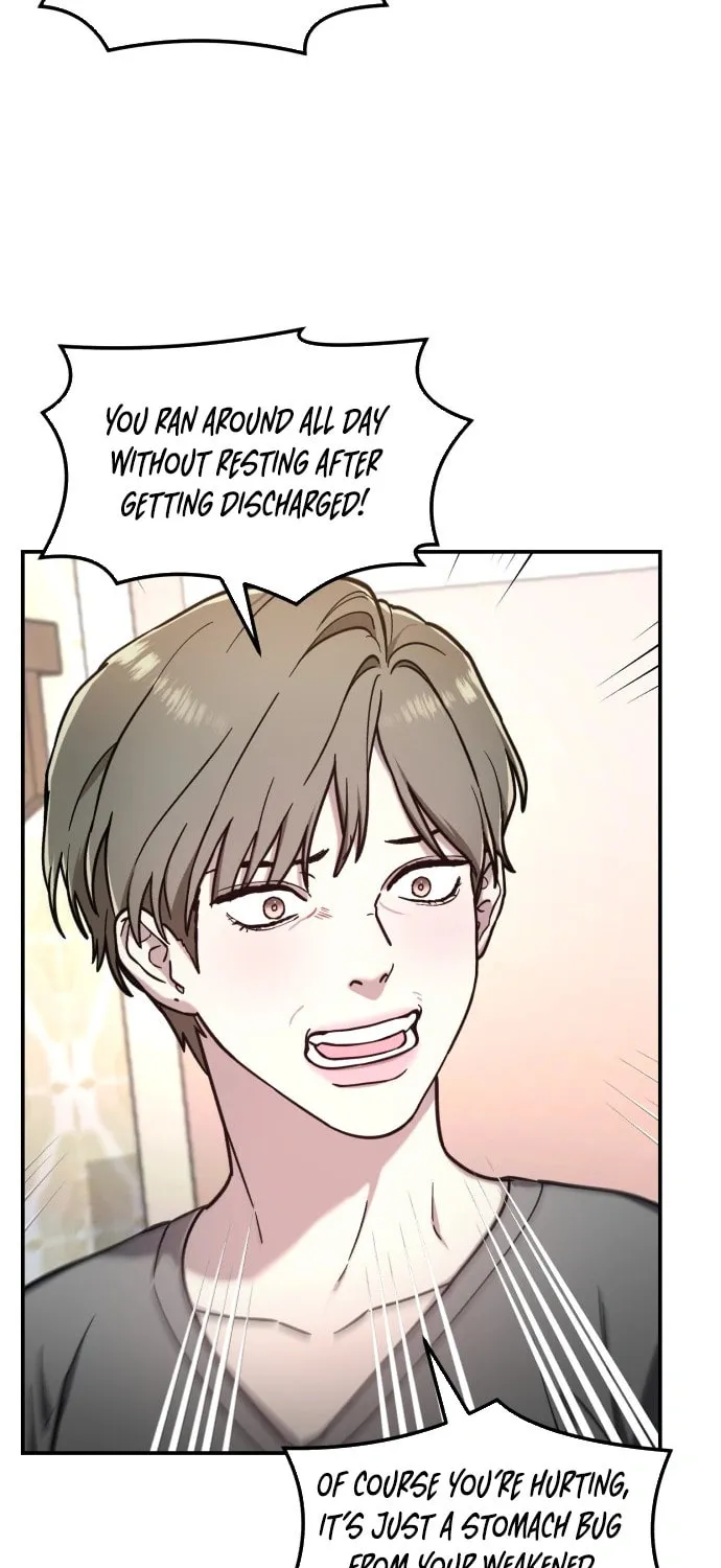 Look Alike Daughter Chapter 68 page 45 - 