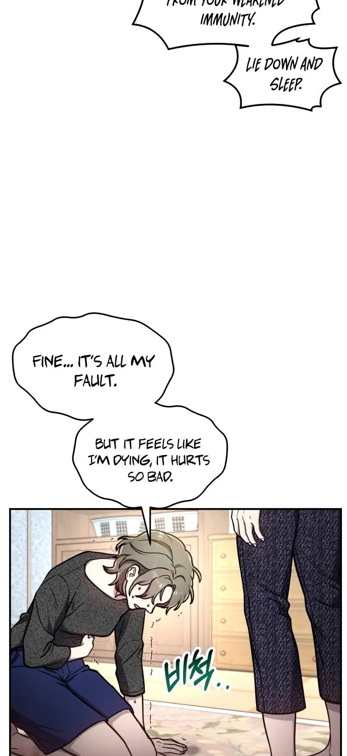 Look Alike Daughter Chapter 68 page 46 - 