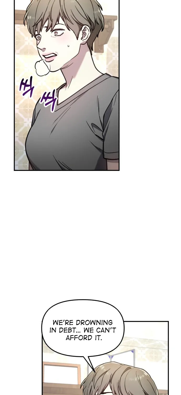 Look Alike Daughter Chapter 68 page 50 - 