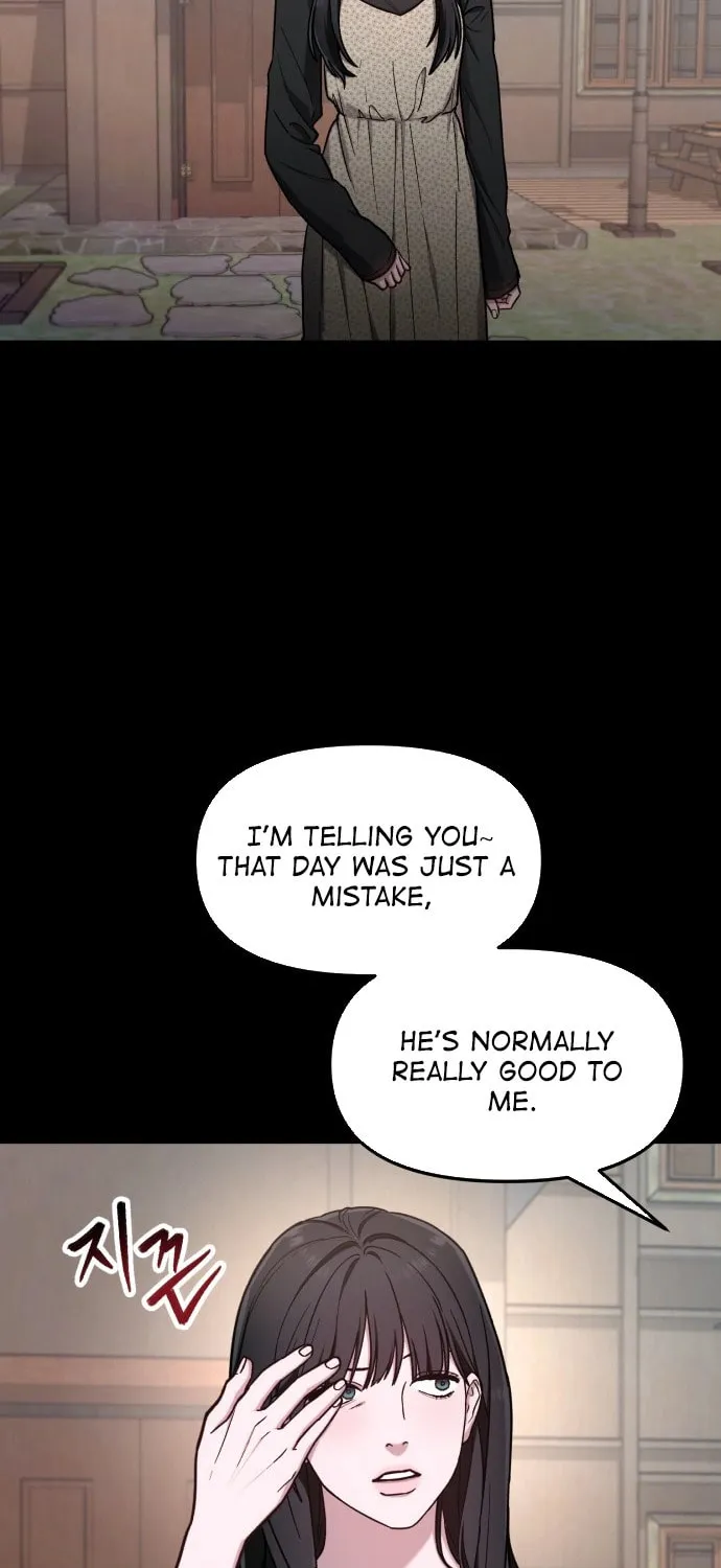 Look Alike Daughter Chapter 68 page 56 - 