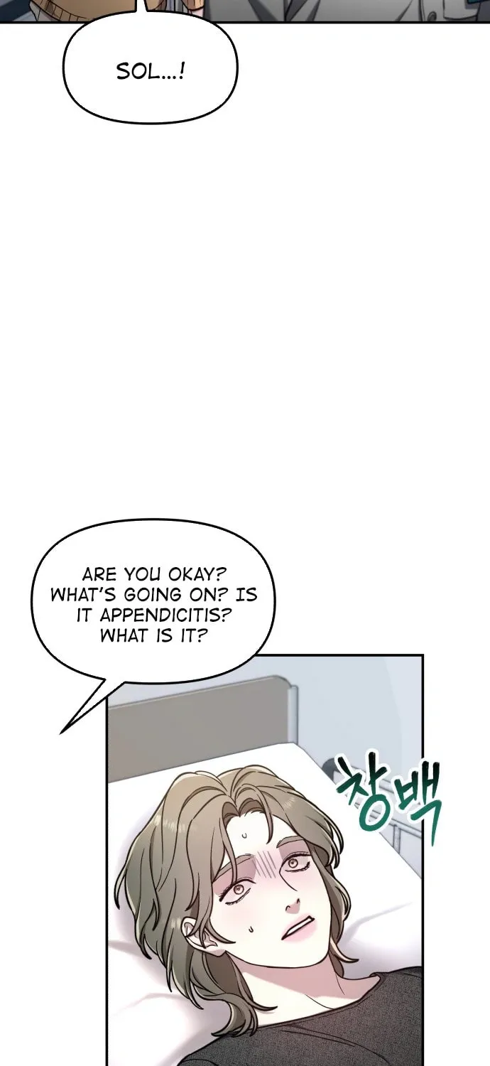 Look Alike Daughter Chapter 68 page 71 - 