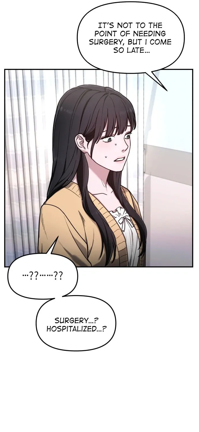 Look Alike Daughter Chapter 68 page 73 - 