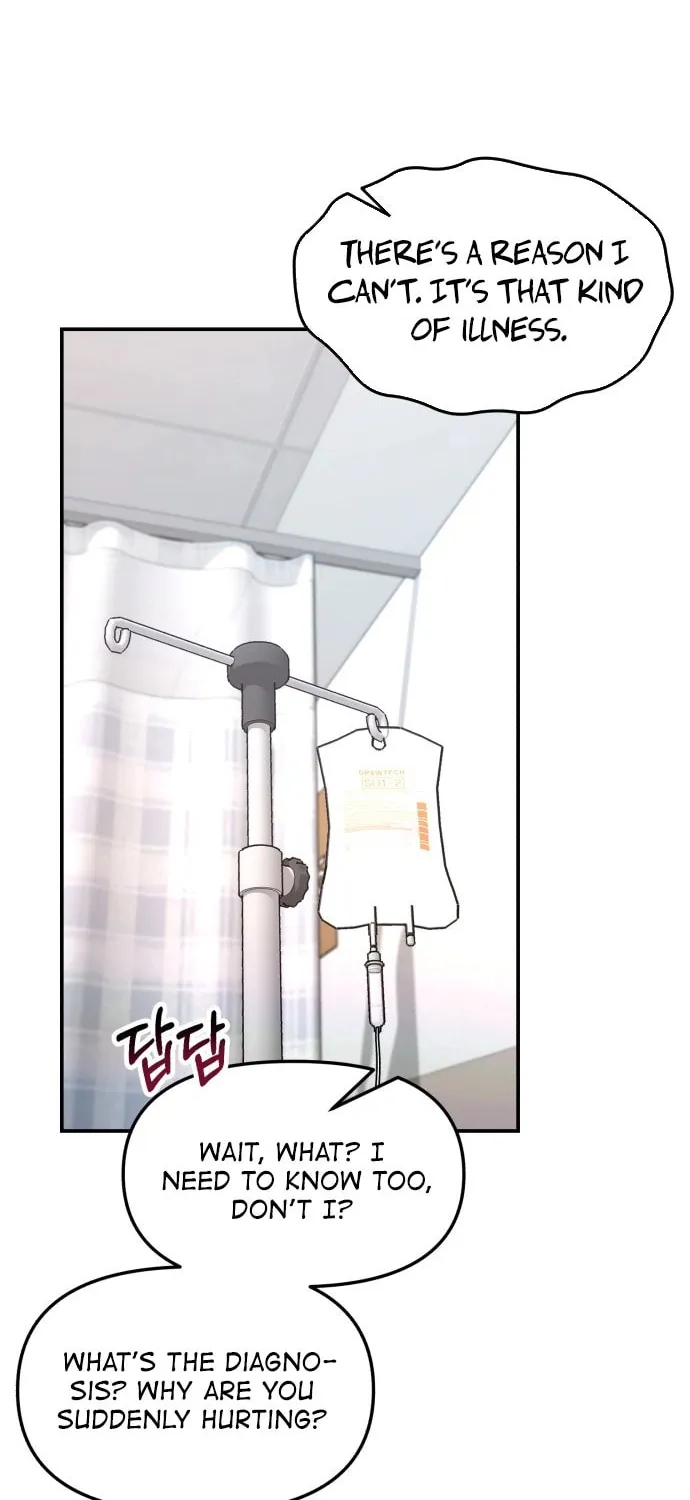Look Alike Daughter Chapter 68 page 78 - 