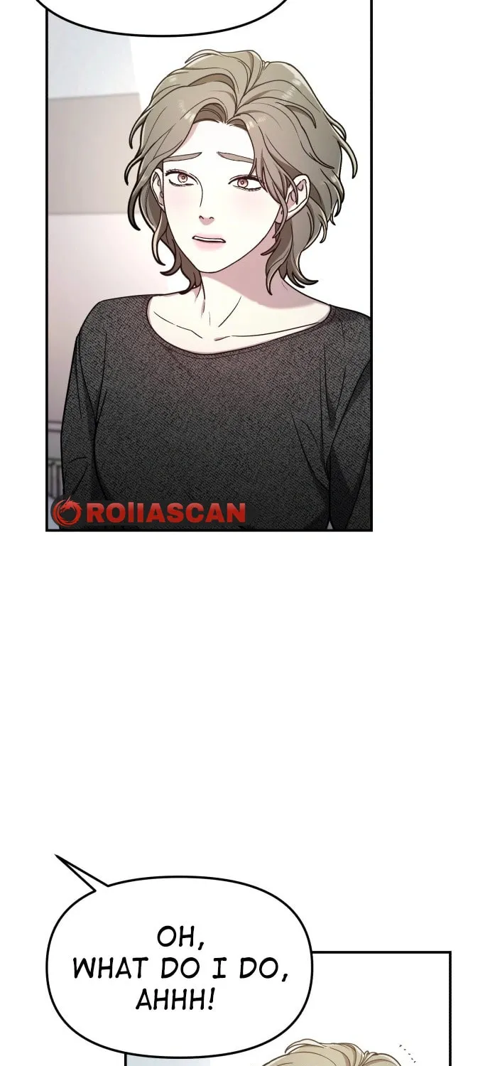 Look Alike Daughter Chapter 69 page 17 - 