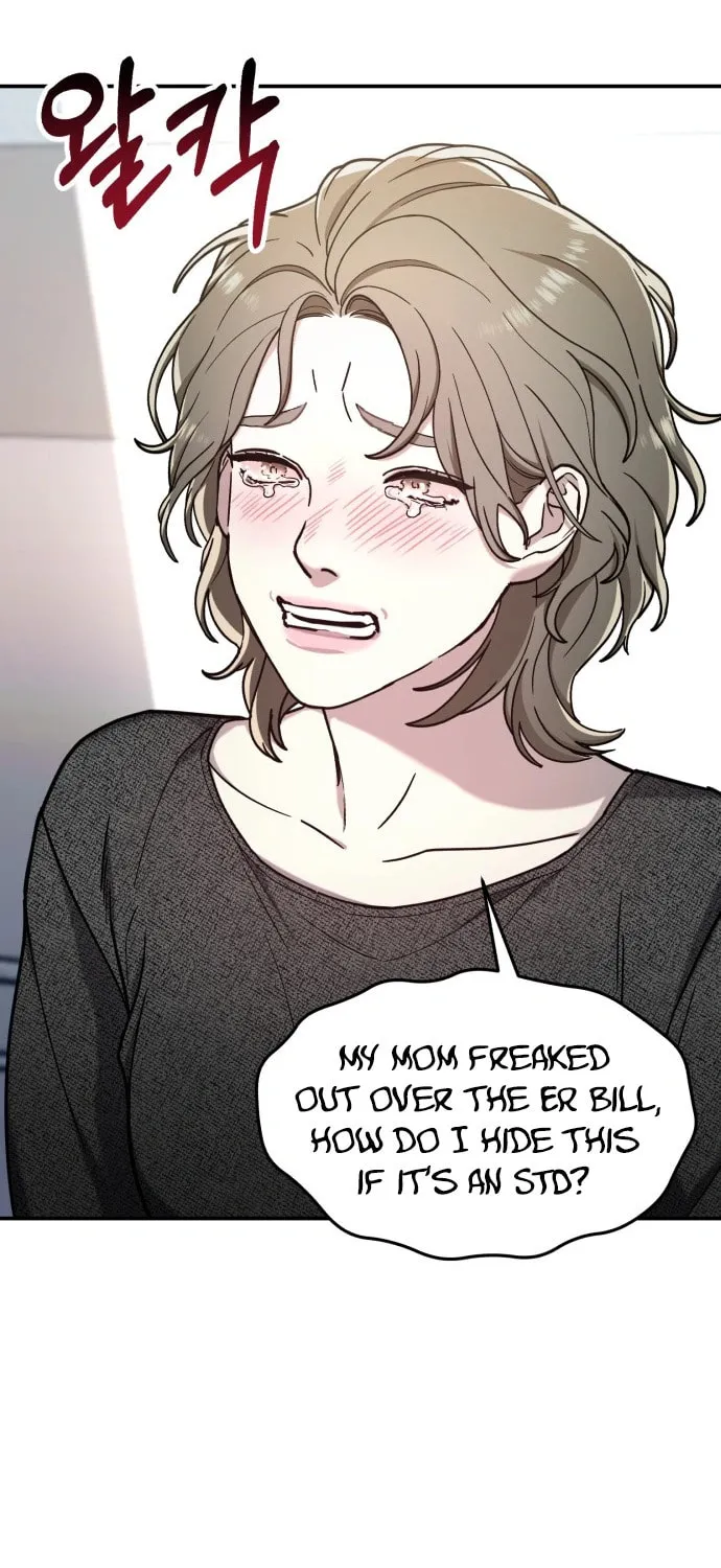 Look Alike Daughter Chapter 69 page 19 - 