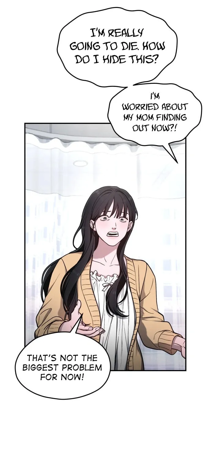 Look Alike Daughter Chapter 69 page 20 - 