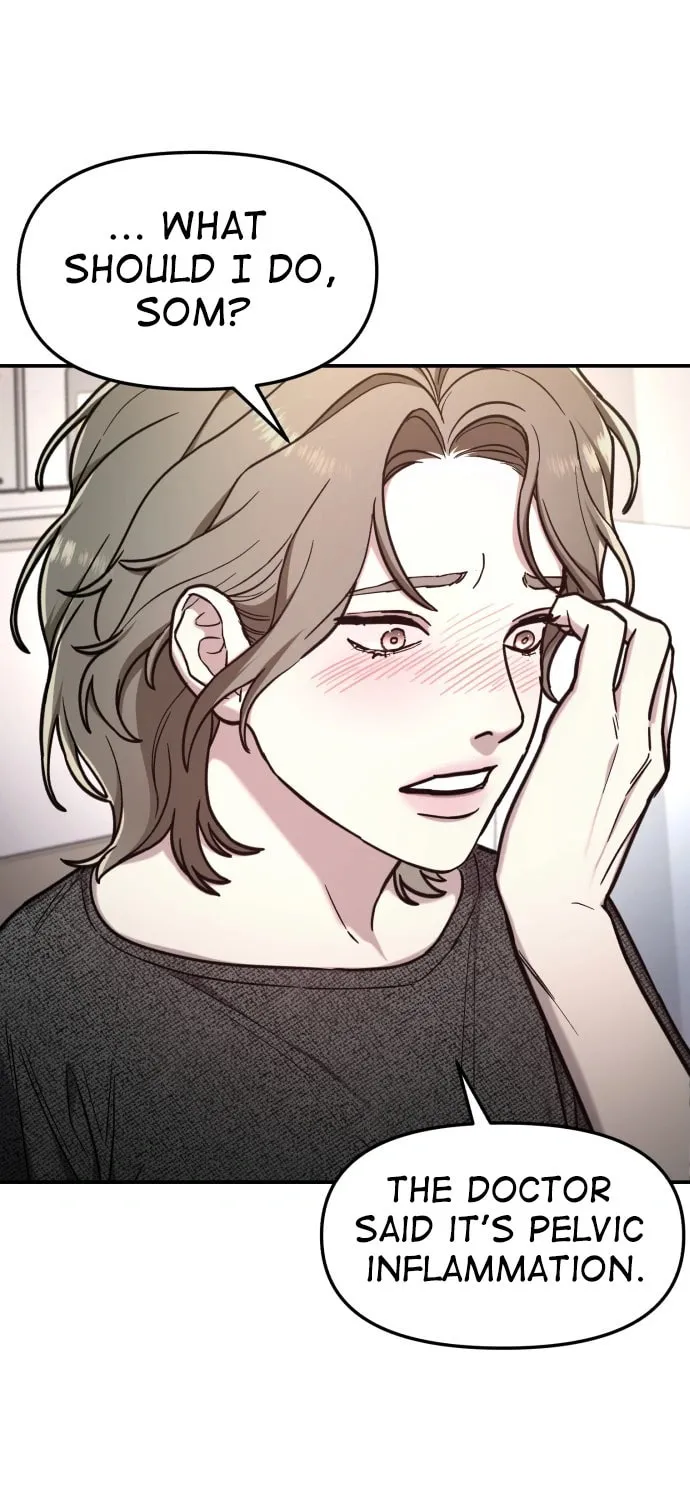 Look Alike Daughter Chapter 69 page 3 - 