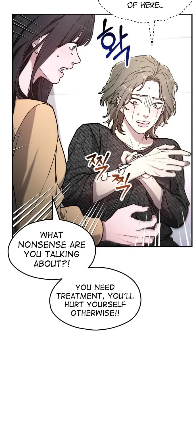 Look Alike Daughter Chapter 69 page 24 - 