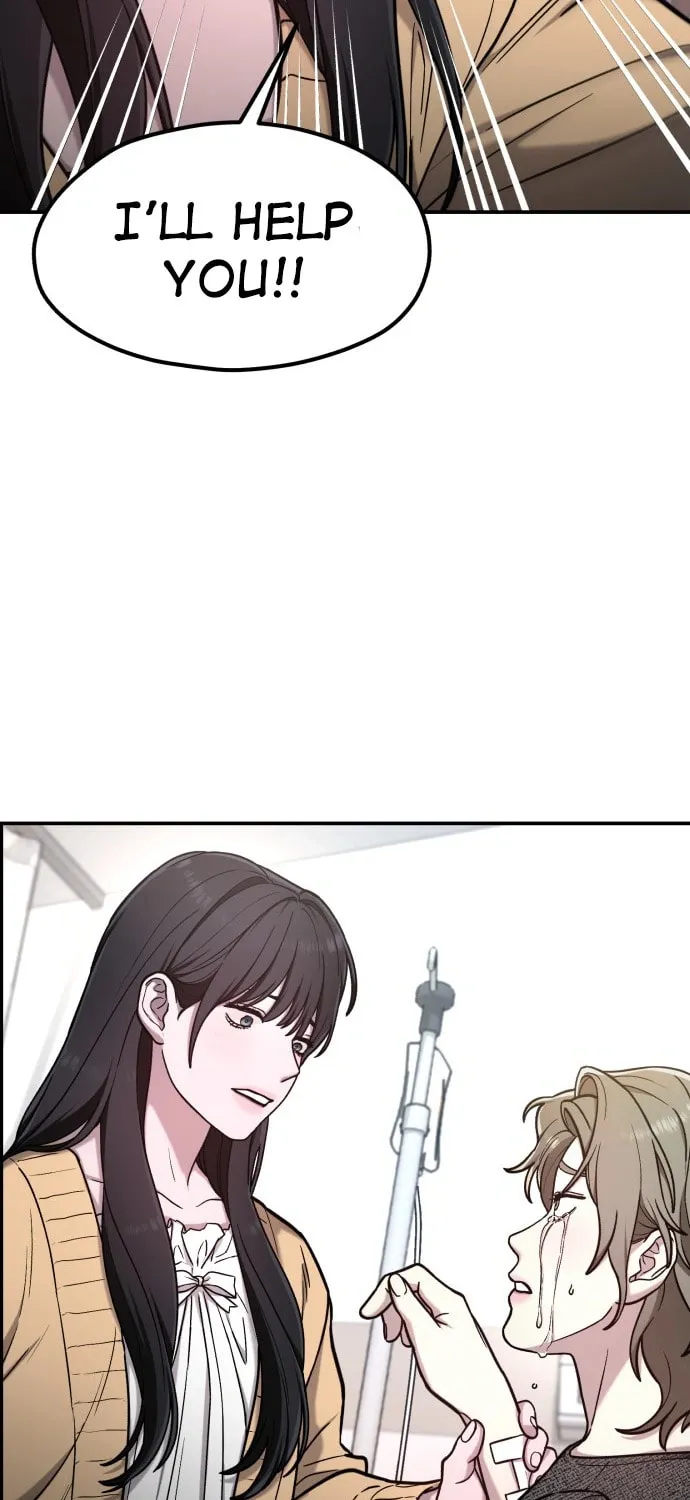 Look Alike Daughter Chapter 69 page 27 - 