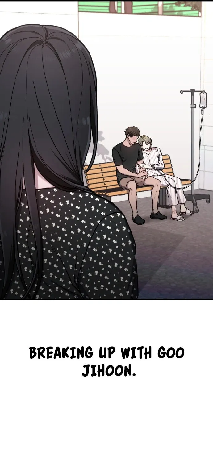 Look Alike Daughter Chapter 69 page 43 - 