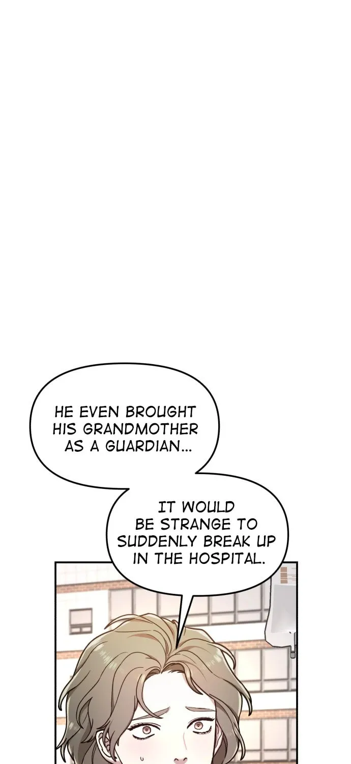 Look Alike Daughter Chapter 69 page 44 - 