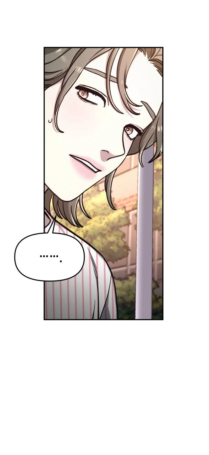 Look Alike Daughter Chapter 69 page 52 - 