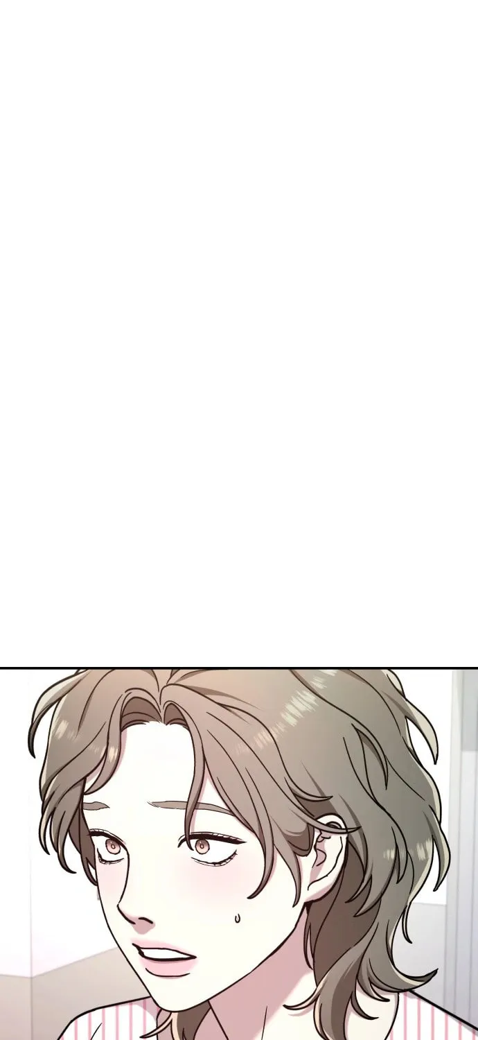 Look Alike Daughter Chapter 69 page 73 - 