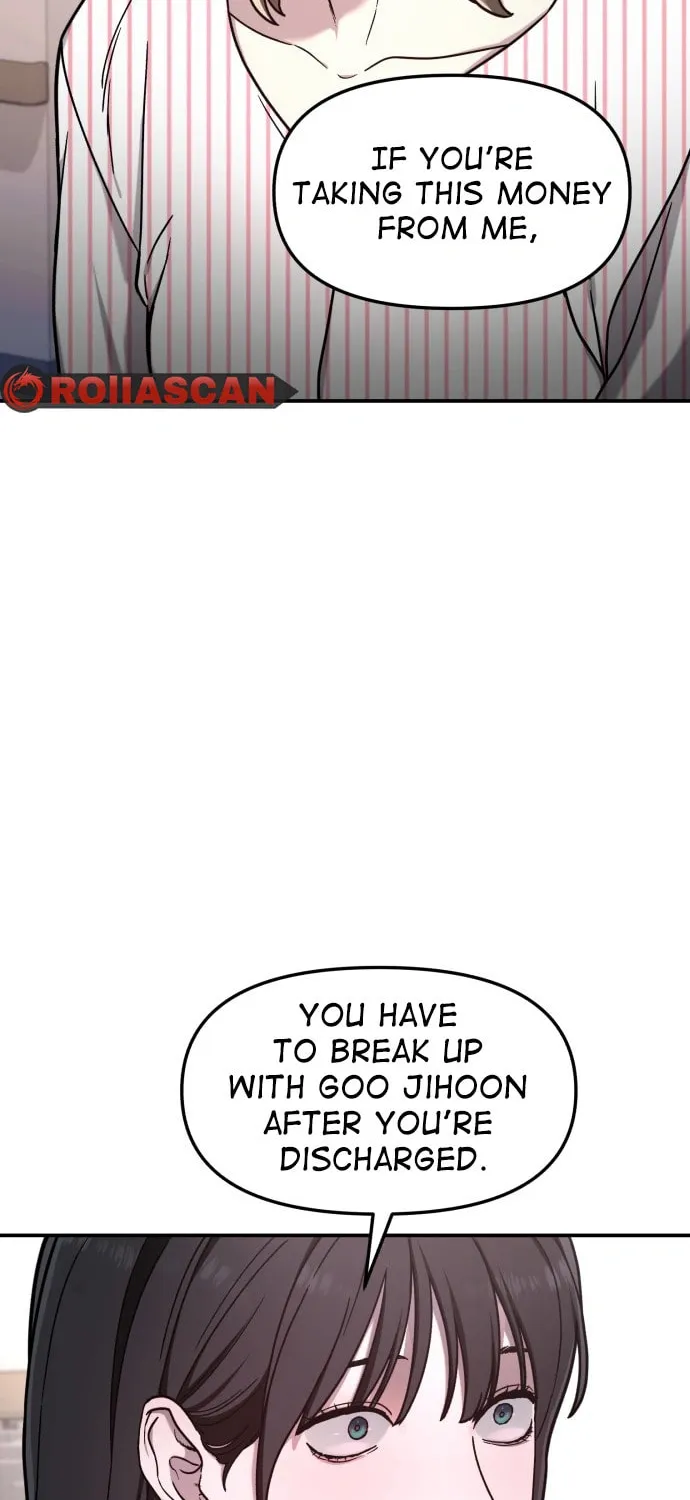 Look Alike Daughter Chapter 69 page 74 - 