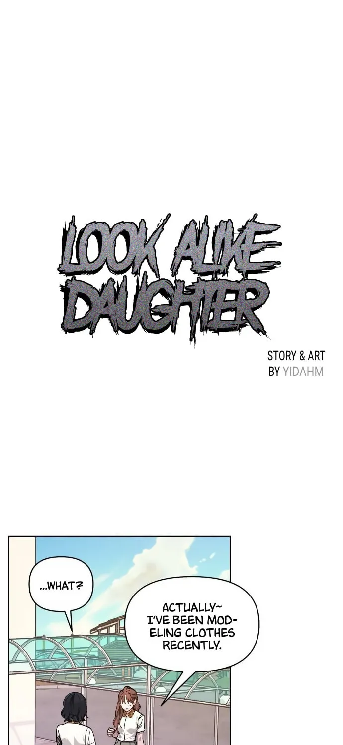 Look Alike Daughter Chapter 7 page 1 - 