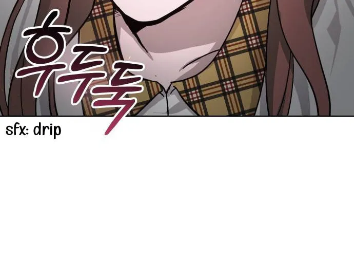 Look Alike Daughter Chapter 7 page 15 - 