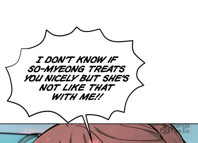 Look Alike Daughter Chapter 7 page 17 - 