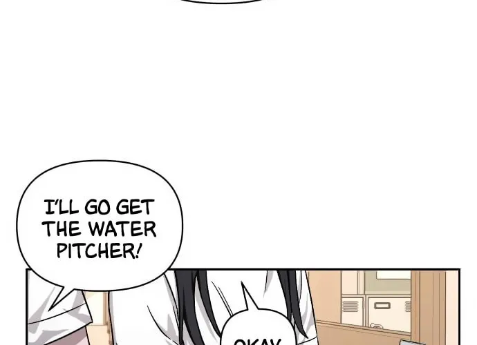 Look Alike Daughter Chapter 7 page 71 - 