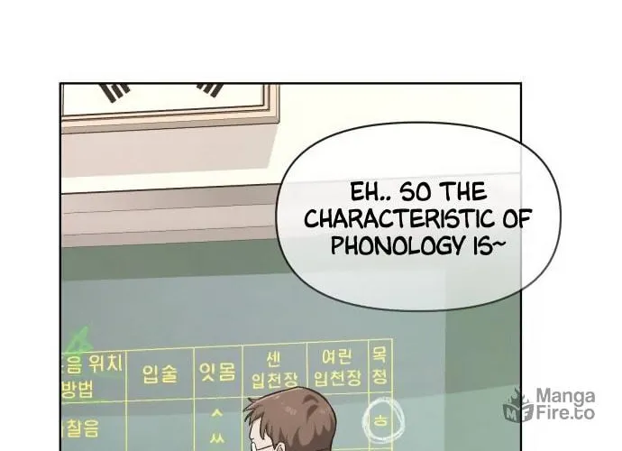 Look Alike Daughter Chapter 7 page 75 - 