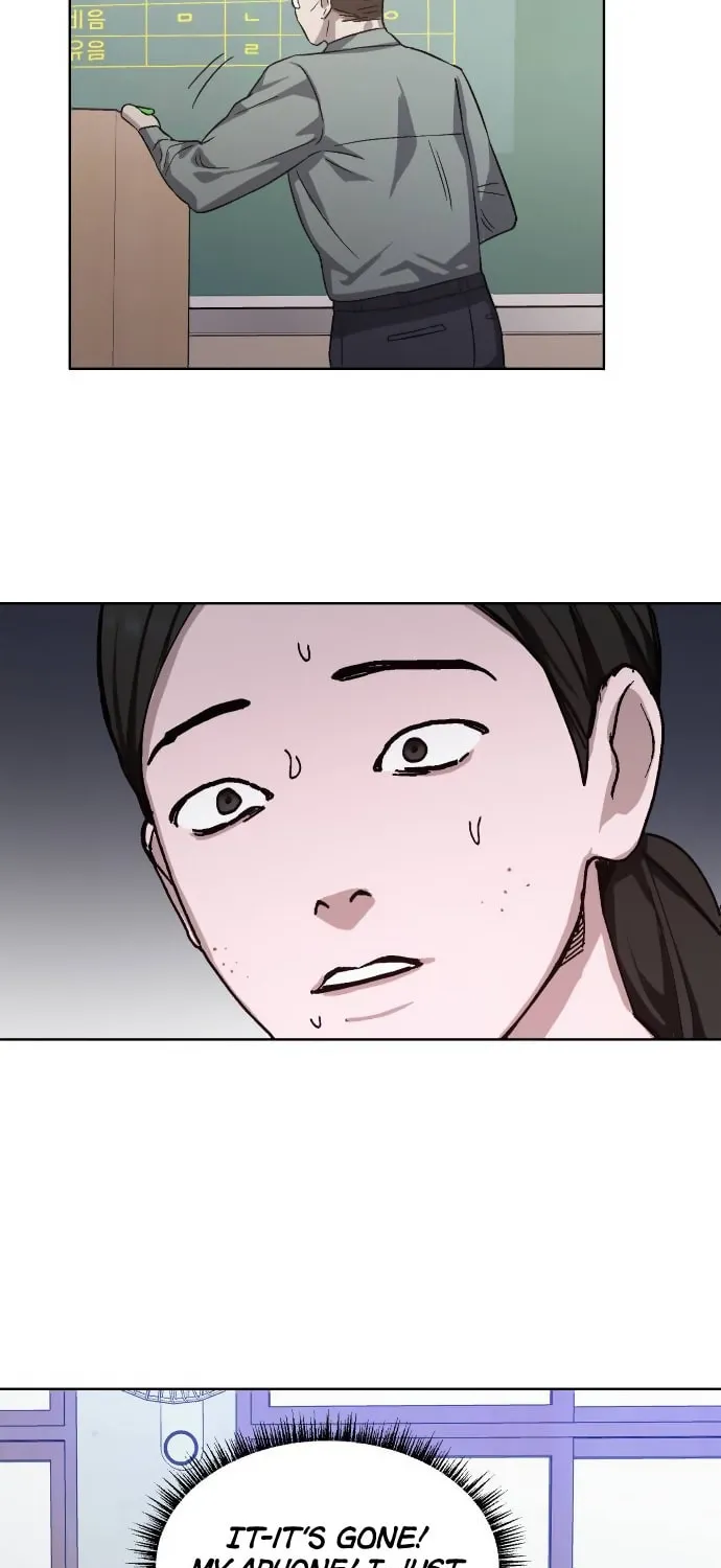 Look Alike Daughter Chapter 7 page 76 - 