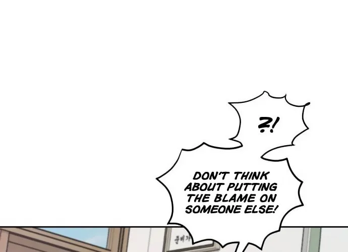 Look Alike Daughter Chapter 7 page 82 - 