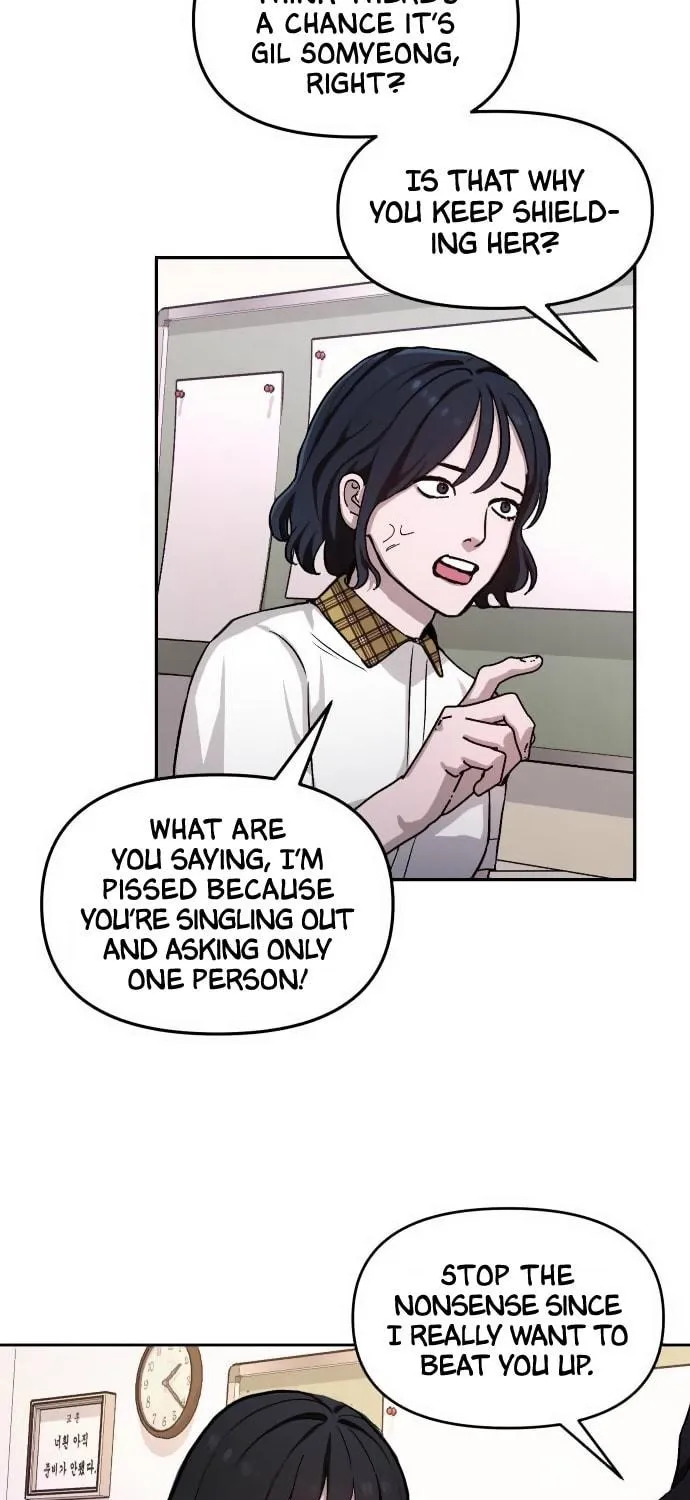 Look Alike Daughter Chapter 7 page 89 - 