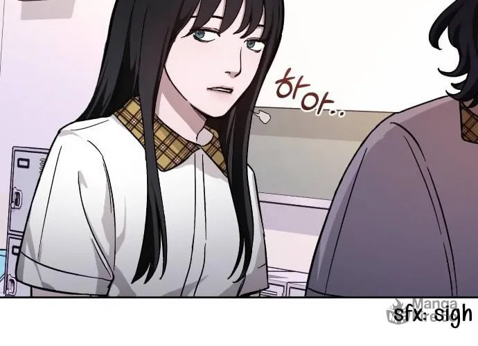 Look Alike Daughter Chapter 7 page 90 - 