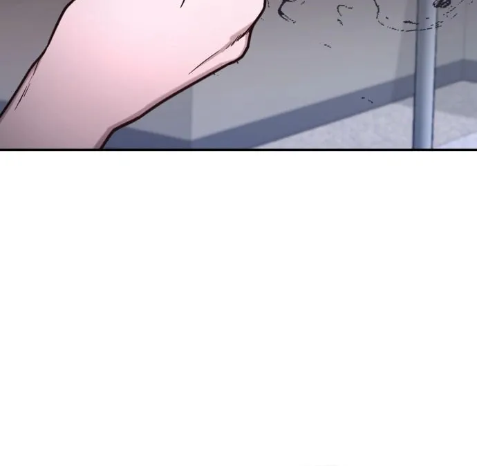 Look Alike Daughter Chapter 70 page 12 - 