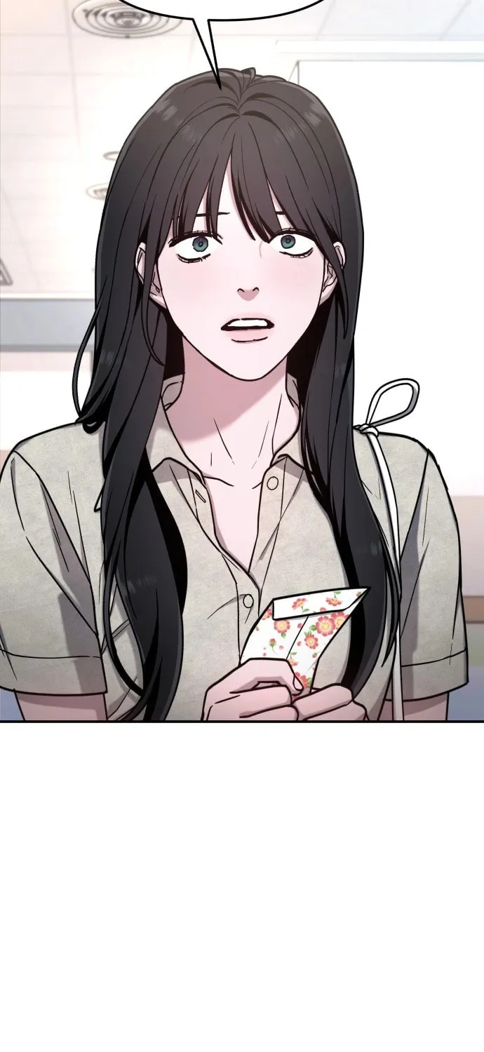 Look Alike Daughter Chapter 70 page 16 - 