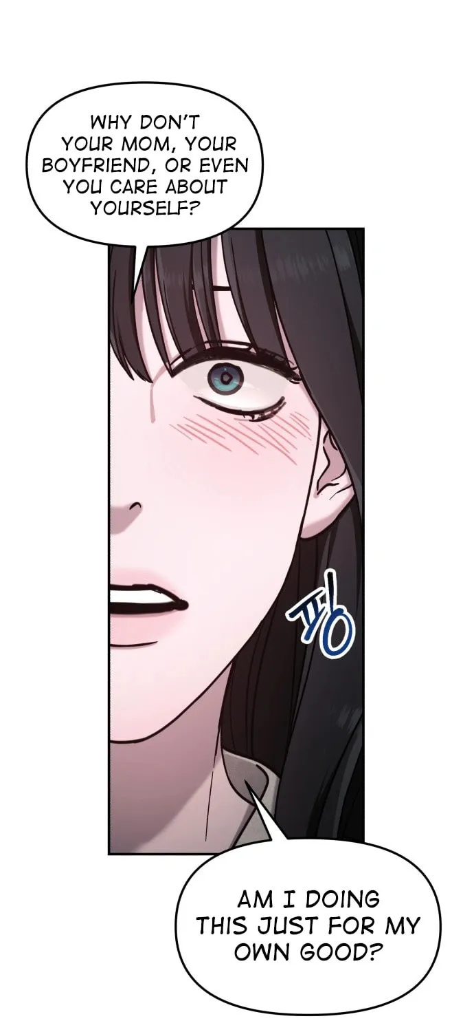 Look Alike Daughter Chapter 70 page 17 - 