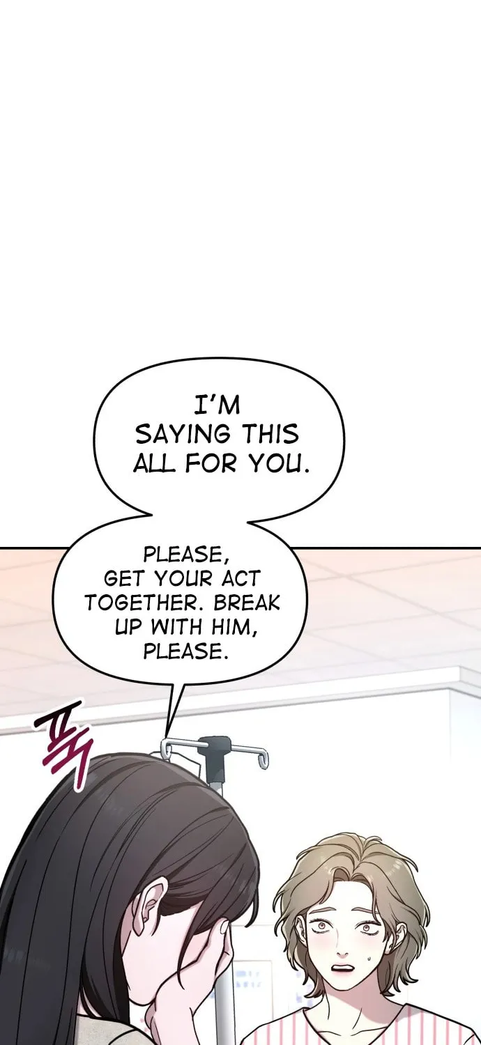 Look Alike Daughter Chapter 70 page 18 - 