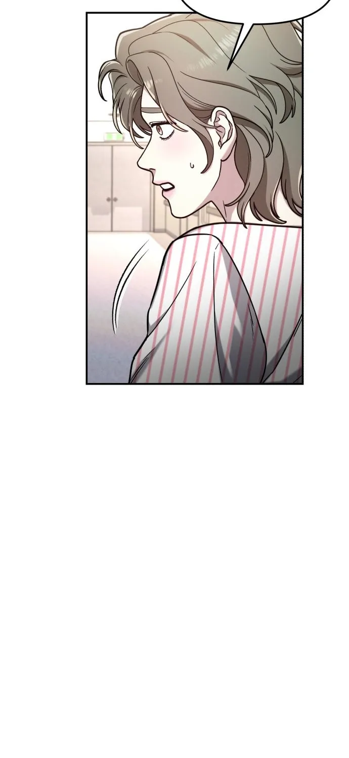 Look Alike Daughter Chapter 70 page 20 - 