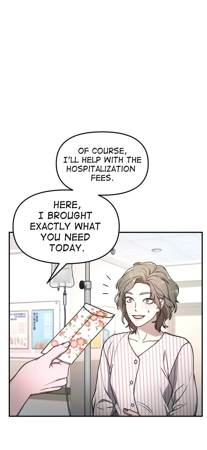 Look Alike Daughter Chapter 70 page 3 - 