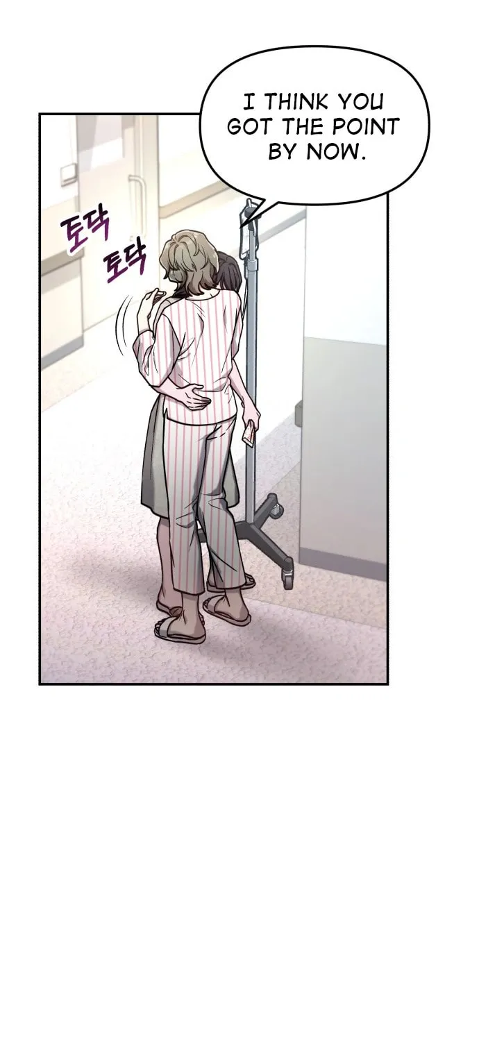 Look Alike Daughter Chapter 70 page 21 - 
