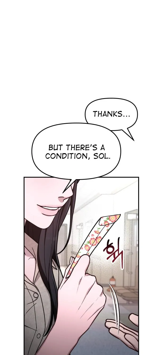 Look Alike Daughter Chapter 70 page 4 - 